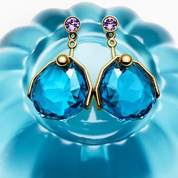 Aros